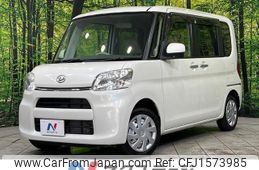 daihatsu tanto 2015 CFJ1573985