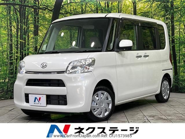 daihatsu tanto 2015 CFJ1573985 image 1