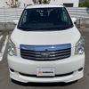 toyota noah 2011 -TOYOTA--Noah DBA-ZRR70G--ZRR70-0428067---TOYOTA--Noah DBA-ZRR70G--ZRR70-0428067- image 3