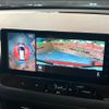 nissan x-trail 2024 CFJ1522817 image 4