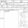 toyota corolla-touring-wagon 2022 quick_quick_3BA-ZRE212W_6041967 image 6