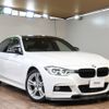 bmw 3-series 2018 -BMW--BMW 3 Series LDA-8C20--WBA8C520005L48529---BMW--BMW 3 Series LDA-8C20--WBA8C520005L48529- image 1