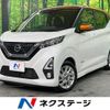 nissan dayz 2019 CFJ1781432 image 1