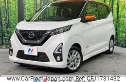 nissan dayz 2019 CFJ1781432