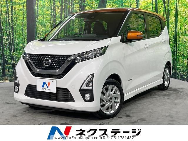 nissan dayz 2019 CFJ1781432 image 1
