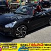 daihatsu copen 2022 CFJ1643453 image 21