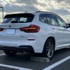 bmw x3 2019 quick_quick_LDA-TX20_WBATX32010LG59663 image 2