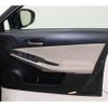 lexus is 2017 CFJ1694761 image 28