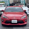 toyota 86 2018 -TOYOTA--86 DBA-ZN6--ZN6-083269---TOYOTA--86 DBA-ZN6--ZN6-083269- image 23
