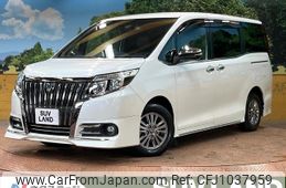 toyota esquire 2017 quick_quick_ZRR80G_ZRR80-0280756