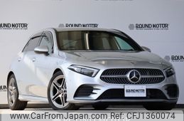 mercedes-benz a-class 2018 -MERCEDES-BENZ--Benz A Class 5BA-177084--WDD1770842J061158---MERCEDES-BENZ--Benz A Class 5BA-177084--WDD1770842J061158-
