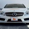 mercedes-benz a-class 2014 -MERCEDES-BENZ 【神戸 381ﾗ1224】--Benz A Class 176044--2V010189---MERCEDES-BENZ 【神戸 381ﾗ1224】--Benz A Class 176044--2V010189- image 14