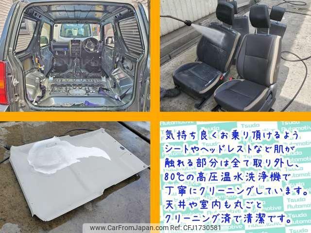 suzuki jimny 2017 CFJ1730581 image 2