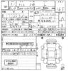 daihatsu tanto 2023 -DAIHATSU--Tanto LA650S-0285498---DAIHATSU--Tanto LA650S-0285498- image 3