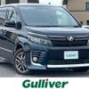 toyota voxy 2014 -TOYOTA--Voxy DBA-ZRR85W--ZRR85-0015497---TOYOTA--Voxy DBA-ZRR85W--ZRR85-0015497- image 1