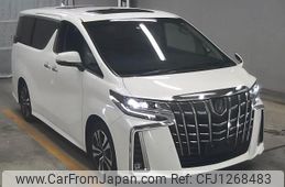 toyota alphard 2022 -TOYOTA--Alphard 0445687---TOYOTA--Alphard 0445687-