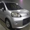 toyota porte 2013 CFJ1758425 image 4