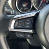 mazda roadster 2023 CFJ1795080 image 23