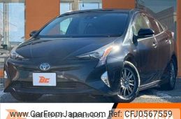 toyota prius 2016 -TOYOTA--Prius DAA-ZVW50--ZVW50-8023890---TOYOTA--Prius DAA-ZVW50--ZVW50-8023890-