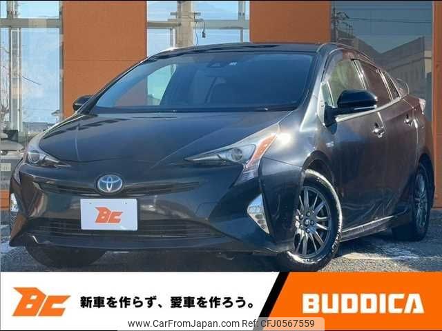 toyota prius 2016 -TOYOTA--Prius DAA-ZVW50--ZVW50-8023890---TOYOTA--Prius DAA-ZVW50--ZVW50-8023890- image 1