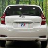 nissan note 2018 -NISSAN--Note DAA-HE12--HE12-157616---NISSAN--Note DAA-HE12--HE12-157616- image 16