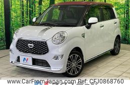 daihatsu cast 2023 quick_quick_LA250S_LA250S-0233613