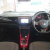 volkswagen up 2015 quick_quick_DBA-AACHY_WVWZZZAAZGD026480 image 11