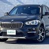 bmw x1 2018 -BMW--BMW X1 ABA-JG15--WBAJG12070EE74811---BMW--BMW X1 ABA-JG15--WBAJG12070EE74811- image 3