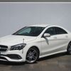 mercedes-benz cla-class 2017 -MERCEDES-BENZ--Benz CLA DBA-117342--WDD1173422N528967---MERCEDES-BENZ--Benz CLA DBA-117342--WDD1173422N528967- image 1