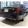 mercedes-benz s-class 2019 -MERCEDES-BENZ--Benz S Class DAA-222058--WDD2220582A488677---MERCEDES-BENZ--Benz S Class DAA-222058--WDD2220582A488677- image 33