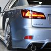 lexus is 2006 CARSENSOR_JP_AU1599949180 image 58