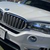 bmw x5 2016 -BMW--BMW X5 LDA-KS30S--WBAKS420900J63590---BMW--BMW X5 LDA-KS30S--WBAKS420900J63590- image 20