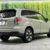 subaru forester 2016 -SUBARU--Forester DBA-SJ5--SJ5-079266---SUBARU--Forester DBA-SJ5--SJ5-079266- image 19