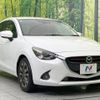 mazda demio 2015 -MAZDA--Demio LDA-DJ5FS--DJ5FS-121740---MAZDA--Demio LDA-DJ5FS--DJ5FS-121740- image 17