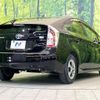 toyota prius 2014 -TOYOTA--Prius ZVW30--5735057---TOYOTA--Prius ZVW30--5735057- image 2