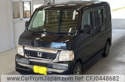 honda vamos 2010 -HONDA 【宮崎 581ぬ8494】--Vamos HM1-1730499---HONDA 【宮崎 581ぬ8494】--Vamos HM1-1730499-