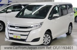 toyota noah 2020 -TOYOTA--Noah DBA-ZRR80G--ZRR80-0588066---TOYOTA--Noah DBA-ZRR80G--ZRR80-0588066-