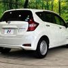 nissan note 2020 quick_quick_HE12_HE12-311486 image 17