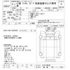 mitsubishi-fuso fighter 2003 -MITSUBISHI 【福島 100ｿ2152】--Fuso Fighter FK71HE-ｸﾆ01198840---MITSUBISHI 【福島 100ｿ2152】--Fuso Fighter FK71HE-ｸﾆ01198840- image 3