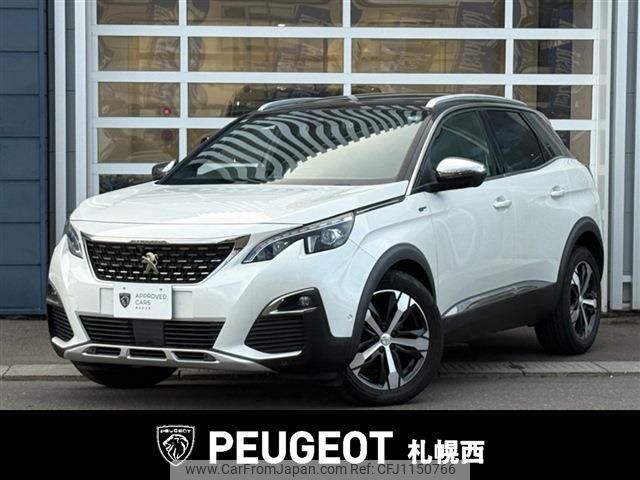 peugeot 3008 2019 -PEUGEOT--Peugeot 3008 LDA-P84AH01--VF3MJEHZRKS315718---PEUGEOT--Peugeot 3008 LDA-P84AH01--VF3MJEHZRKS315718- image 1