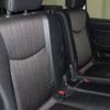 nissan serena 2014 -NISSAN--Serena HFC26-240121---NISSAN--Serena HFC26-240121- image 9