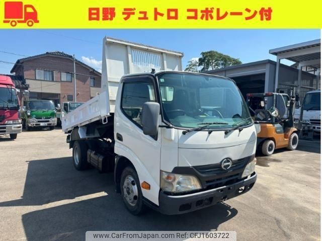 hino dutro 2011 CFJ1603722 image 1