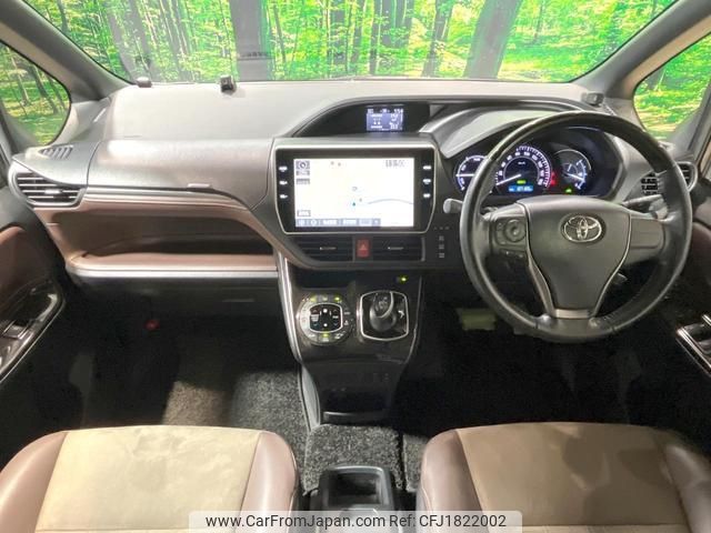 toyota esquire 2018 CFJ1822002 image 2