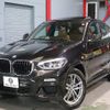 bmw x4 2018 -BMW--BMW X4 CBA-UJ20--WBAUJ32080LA95063---BMW--BMW X4 CBA-UJ20--WBAUJ32080LA95063- image 21