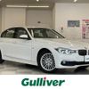 bmw 3-series 2015 -BMW--BMW 3 Series LDA-3D20--WBA8B56000NT31324---BMW--BMW 3 Series LDA-3D20--WBA8B56000NT31324- image 1