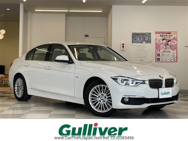 bmw 3-series 2015 -BMW--BMW 3 Series LDA-3D20--WBA8B56000NT31324---BMW--BMW 3 Series LDA-3D20--WBA8B56000NT31324- image 1