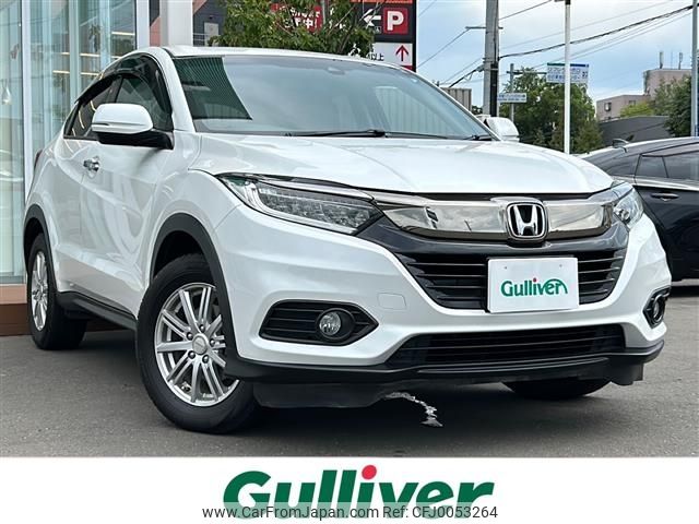 honda vezel 2020 -HONDA--VEZEL 6BA-RU2--RU2-1400281---HONDA--VEZEL 6BA-RU2--RU2-1400281- image 1