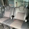 toyota voxy 2022 CFJ1738673 image 18