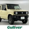 suzuki jimny 2024 -SUZUKI--Jimny 3BA-JB64W--JB64W-326620---SUZUKI--Jimny 3BA-JB64W--JB64W-326620- image 1