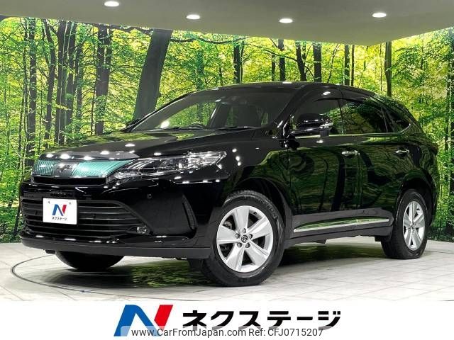 toyota harrier 2019 -TOYOTA--Harrier DBA-ZSU65W--ZSU65-0035196---TOYOTA--Harrier DBA-ZSU65W--ZSU65-0035196- image 1